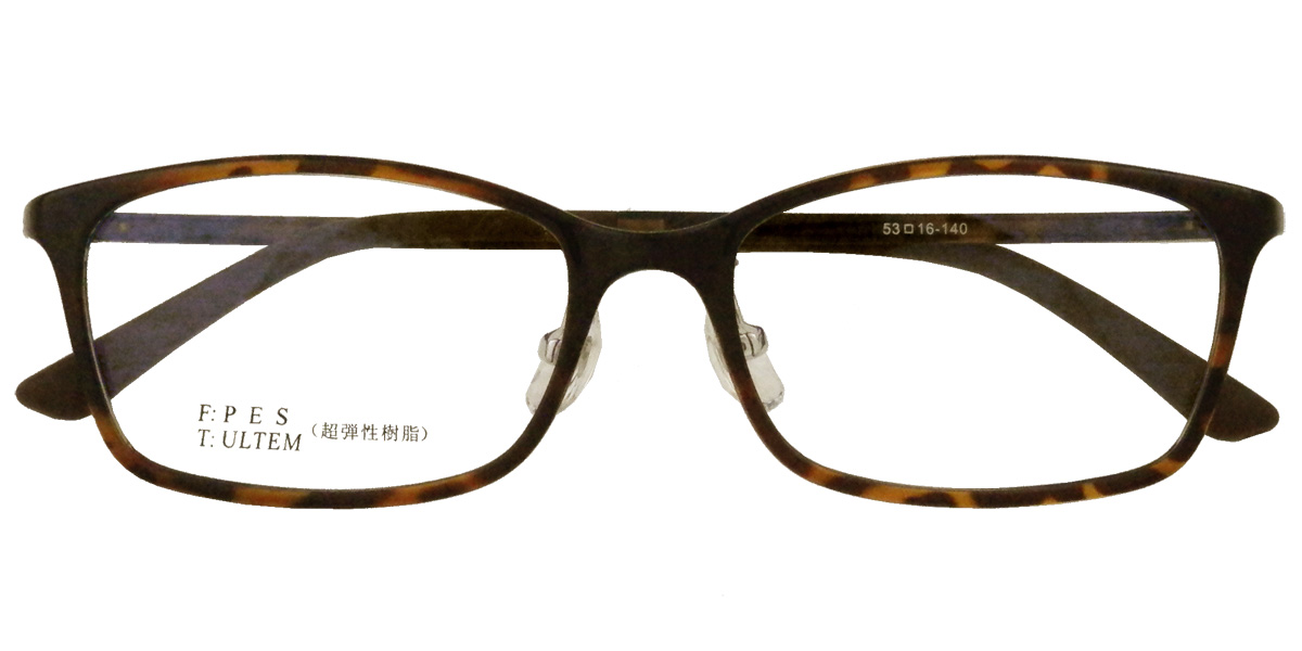 ヤング(No.8302) - Novelty Eyewear